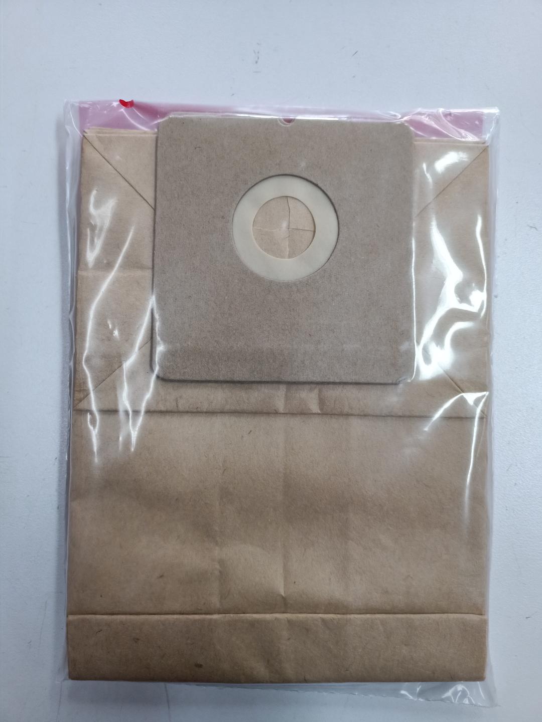 5 Vacuum Cleaner Bags Hoover Hooverette H2050 H2050K Airflo Beetle Dustflo 100D Goblin 460 461 Kambrook KVC10 KVC11 Shop Vac Compact 1300 Watt 463 460 461 462
